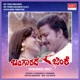 Bangaarada Jinke Original Motion Picture Soundtrack EP