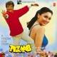 Tezaab Full Song With Dialogues Original Motion Picture Soundtrack