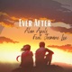 Ever After feat Jasmine Lee Single