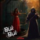 BULBUL feat Dimple Single