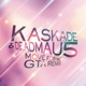 Move for Me GTA Remix Single