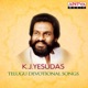 K J Yesudas Telugu Devotional Songs
