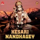 Kesari Nandhagey Single