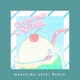 summertime maeshima Soshi Remix Single