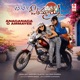 Anaganaga O Ammayee Original Motion Picture Soundtrack EP