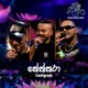 Neththara Single
