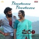 Thandanane Thandanane From Madham Single