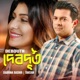 Debduth Single