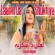 Laalan Da Shukriya Single