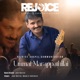 Ummai Marappathilai Single