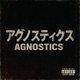 Agnostics feat J Jun John Alex Harper Single