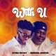 WITH YOU feat Drinking master Single