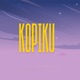 Kopiku feat Servo W N A Single