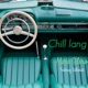 Chill Lang feat Salbakuta Single