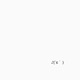 soundcloud archives vol 2 EP