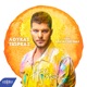 Ela Ilie Mou feat Kostas Tournas Single