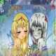 TO HIGH mixxed by FUNERALDOLL Single