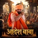 Aadesh Baba Single