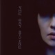 She was Divine Single