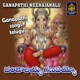 DANDALAYYA GANAPAYYO Single