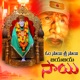 OM SAI SRI SAI JAYA JAYA SAI Single