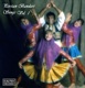Persian Bandari Songs Vol 1 4