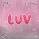 Luv feat Gabe Almeida VINI BARCELLOS EP