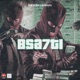 Bsa7ti Single