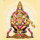 Saranam Ayyappa