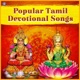 Popular Tamil Devotional Songs