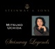 Steinway Legends Mitsuko Uchida