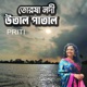 Torsa Nodir uthal pathal Single