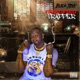 Certified Trapper Single