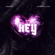 Hey Single