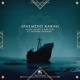 Spasmeno Karavi Single