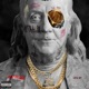 till In Da Trenche feat Lil Ron