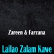 Lailao Zalam Kawe