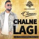 Chalne Lagi Single