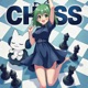 Chess Hypertechno Single