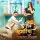 Danger Kamariya Single