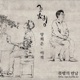 꽃병 From 뜻밖의 만남 두 번째