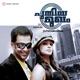 Puthiyamugham Original Motion Picture Soundtrack