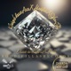 Diamond In a Ruff feat Hectic GlenSTR Produced Neighbors Ave Remix Single