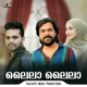 Laila Laila Single