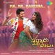 Ma Ma Mahesha From Sarkaru Vaari Paata Single