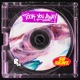 Took You Away Single