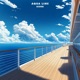 Aqua Line Single