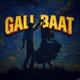GALL BAAT Single