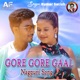 Gore Gore Gaal Single