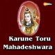 Karune Toru Mahadeshwara EP